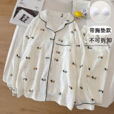 批发馨依 秋季睡衣女款云朵棉带胸垫长袖小翻领长裤休闲家居服套装