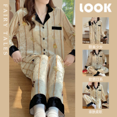 批发馨依 <b class='q'>新款</b>钻石绒睡衣女春秋季高级感潮流休闲两件套可外穿家居服