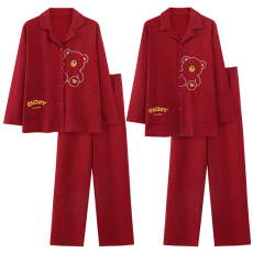 批发馨依 秋季睡衣女大红喜庆长袖婚庆套装7030情侣本命年结婚家居服