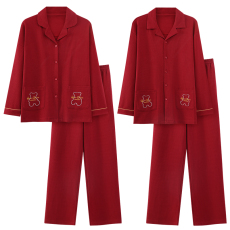 批发馨依 秋季睡衣女大红喜庆长袖婚庆套装7030情侣本命年结婚家居服