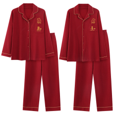 批发馨依 秋季睡衣女大红喜庆长袖婚庆套装7030情侣本命年结婚家居服