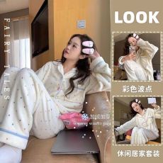 批发彩色纽扣秋冬季可爱卡通法兰绒保暖睡衣女款加厚开衫家居<b class='q'>服</b>套装