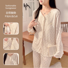 批发馨依 秋冬季新款<b class='q'>睡衣</b>女士6535提花针织棉带胸垫套装可外出家居服