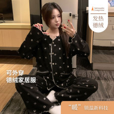 批发馨依 秋冬季新款保暖<b class='q'>睡衣</b>女士双面德绒套装纯色大码开胸款家居服