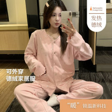 批发馨依 秋冬季新款保暖<b class='q'>睡衣</b>女士双面德绒套装纯色大码开胸款家居服