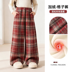 批发奥粒绒加绒格子休闲裤（原版毛呢红格子）