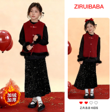 批发新中式<b class='q'>女</b><b class='q'>童</b>套装2026新款女孩加绒<b class='q'>马甲</b>裙子三件套儿童中国风拜年服