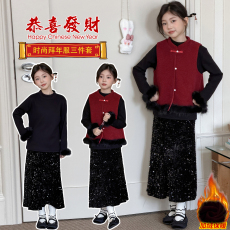 批发<b class='q'>女</b><b class='q'>童</b>冬款拜年服三件套2025新款女孩冬季<b class='q'>马甲</b>打底衫加绒半身裙套装