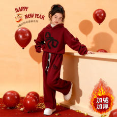批发<b class='q'>女童</b>加<b class='q'>绒</b>卫衣套装过年服秋冬2026新款大童女孩本命年运动衣服