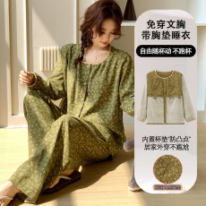 批发馨依 春秋季新款睡衣女士云朵棉套装甜美带胸垫可外出长袖家居服