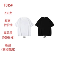 批发230克纯棉赛络纺宽松高性价比光板空白版短袖T恤
