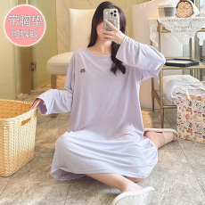 批发莫代尔睡衣女春<b class='q'>秋</b>季新款甜美宽松带胸垫长袖加大码中长睡裙家居服