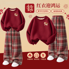 批发女童卫衣马年新年装上衣<b class='q'>儿童</b>圆领卡通年服套装