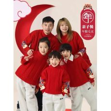 批发(统价37)儿童毛衣男童红色2026新款中大童秋冬款加厚本命年女童