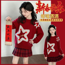 批发女童毛衣冬装2026年新款儿童红色本命年韩系加厚针织衫保暖套头衫