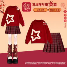 批发女童毛衣秋冬2025新款儿童星星图案针织衫套装甜美洋气短裙两件套