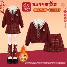 批发女童初中生学院风2026马年本命年衣服女童红色儿童加绒卫衣两件套