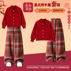 批发2026马年本命年衣服女童红色围巾领毛衣套装冬装女孩阔腿裤一整套
