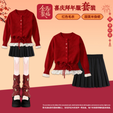 批发女童新年套装秋冬款2026新款时髦洋气儿童假两件毛衣百褶裙两件套