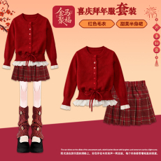 批发女童本命年红色毛衣连衣裙冬装2026新款女大童新年洋气学院风套装