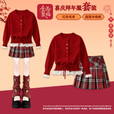 批发女童毛衣套装秋冬2025新款假两件系带儿童针织打底衫百褶裙两件套