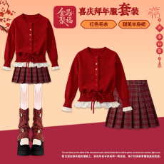 批发女童新年红色卡通毛衣套装冬装2026新款儿童百褶裙两件套拜年服