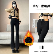 批发实拍【两个长度】女裤秋<b class='q'>冬</b>加厚高腰新爆款小个子微喇叭黑色裤子显瘦