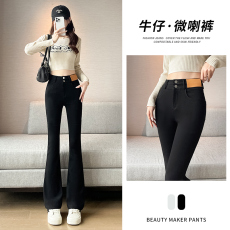 批发实拍【两个长度】黑色喇叭裤女新款爆款高腰秋<b class='q'>冬</b>小个子微喇叭马蹄裤