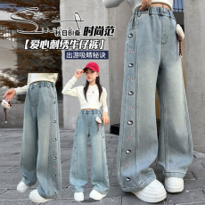 批发中大女童2026春秋牛仔阔腿裤学生窄版高腰柔软舒适长裤百搭直筒裤