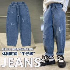 批发童装男童牛仔裤秋装2022新款儿童长裤外穿<b class='q'>韩版</b>宽松中大童装裤子潮