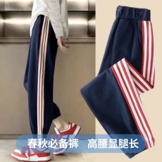 批发条纹<b class='q'>运动裤</b>女春秋薄款高腰宽松显瘦九分裤学生韩版束脚哈伦休闲裤