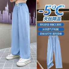 批发女童冰丝<b class='q'>牛仔裤</b>夏季2026新款天丝裤<b class='q'>儿童</b>休闲阔腿裤女大童防蚊裤子