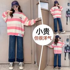 批发女童时髦秋装2026新款儿童洋气休闲条纹<b class='q'>卫衣</b>中大童春秋季长袖上衣
