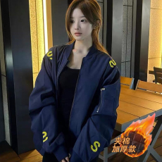 批发 加棉夹棉三防棉服【731 常规款】高级复古刺绣棒球领外套春秋季