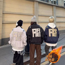 批发 加棉夹棉三防棉服【731 常规款】欧美复古高街刺绣字母短款棒球