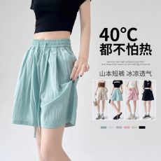 批发夏季新款女童短裤山本<b class='q'>儿童</b>中大童阔腿小孩学生百搭沙滩运动<b class='q'>休闲裤</b>
