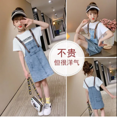 批发2023夏季新款洋气韩版<b class='q'>女</b><b class='q'>童</b>裙子儿童牛仔背带裙背心裙宝宝连衣裙子