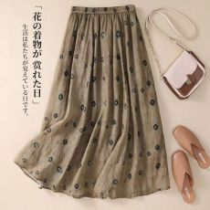 批发夏季女装印花半身<b class='q'>裙子</b>松紧腰休闲显瘦遮肉碎花口袋高腰a字裙潮