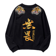 批发2025春秋国潮老虎文字印花宽松圆领卫衣男潮牌保暖套头纯棉卫衣