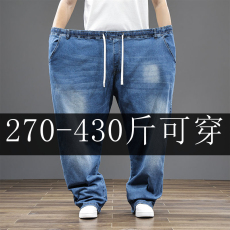 批发大码<b class='q'>男装</b>弹力松紧腰系带宽松3直筒牛仔裤加肥加大特大长裤子400斤