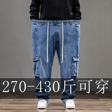 批发大码男装弹力松紧腰宽松直筒带牛仔裤3加肥加大特大工装长裤400斤