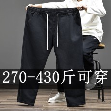批发大码男装弹力松紧系带宽松3直筒牛仔裤加肥加大特大长裤跨境400斤