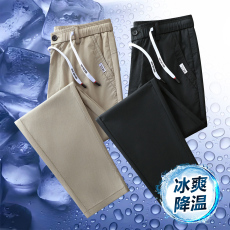 批发男士夏季薄款透气休闲裤宽松直筒修身空调裤凉感潮流百搭长裤子男