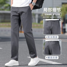 批发数据款男士棉布<b class='q'>商务</b>休闲长裤子直筒宽松修身上班通勤百搭裤子男