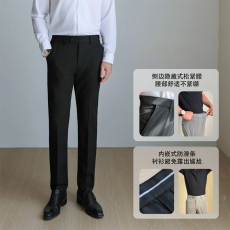 批发2025新款<b class='q'>秋</b>季修身直筒西裤男正装长裤子休闲商务男士西装裤