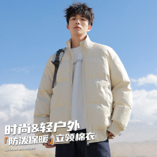 批发秋冬季立领棉服男士宽松潮牌加厚外套美式保暖棉衣棉袄上衣男