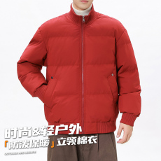 批发秋冬季立领棉服男士宽松潮牌加厚外套美式保暖棉衣棉袄上衣男