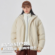 批发多巴胺假两件棉衣男女秋冬季新款美式潮流加厚保暖连帽棉衣外套