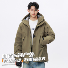 批发户外工装风连帽棉衣男冬季加厚保暖外套石墨棉服烯拉链防寒服