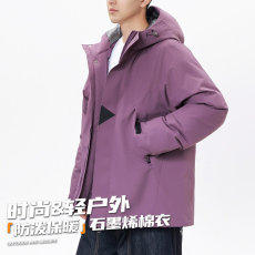 批发户外工装风连帽棉衣男冬季加厚保暖外套石墨棉服烯拉链防寒服